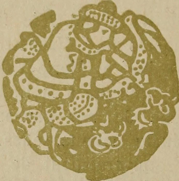 An illustration from Talachkino. L'art décoratif des ateliers de la Princesse Ténichef, 1906, leaf 87
