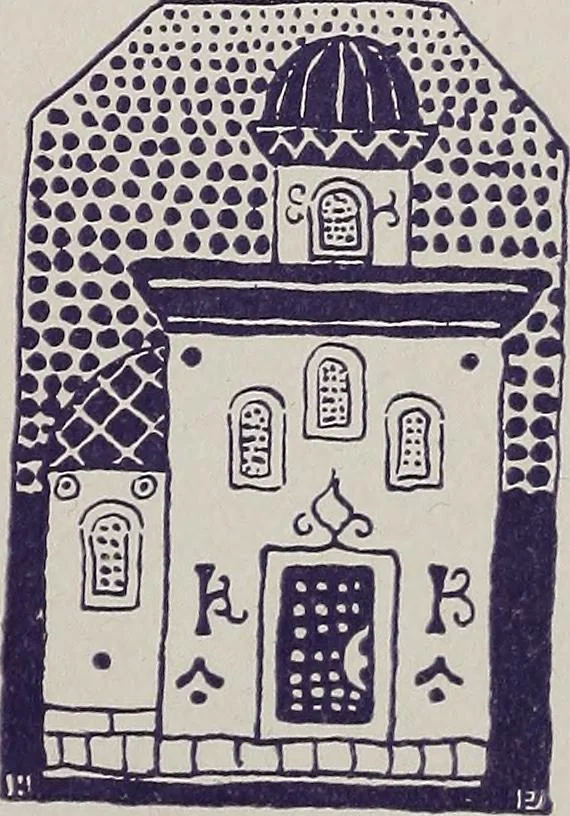 An illustration from Talachkino. L'art décoratif des ateliers de la Princesse Ténichef, 1906, leaf 90