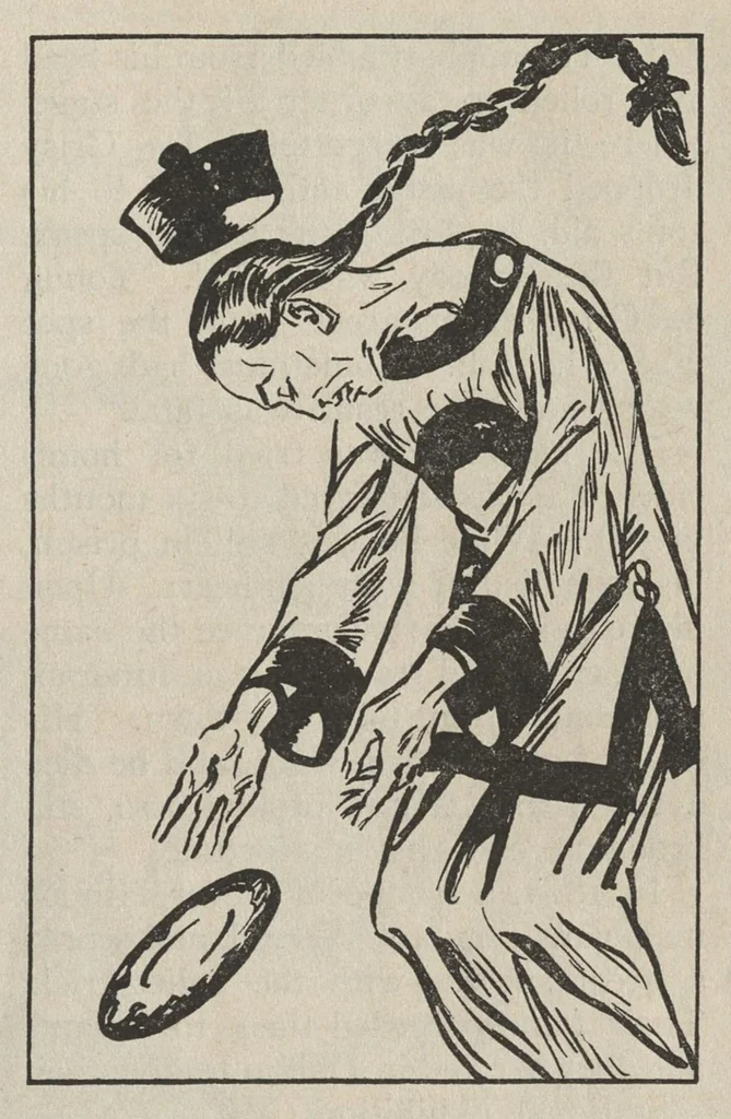 An illustration from Tales of Magic and Mystery, Vol. 1, No. 1 (December 1927), 1927, leaf 24