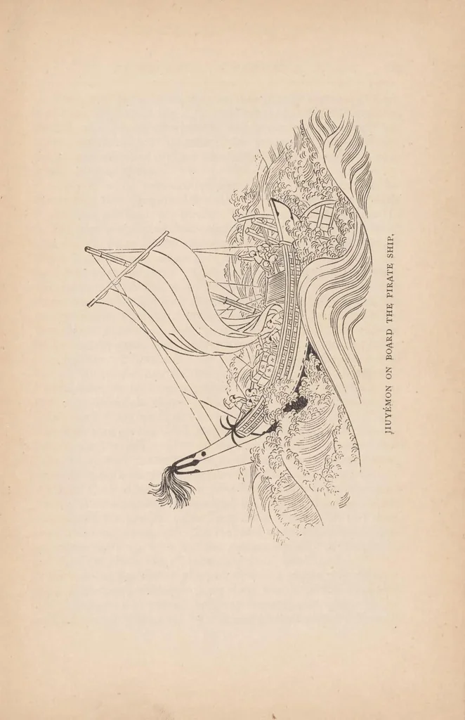 An illustration from Tales of old Japan, 1891, leaf 161