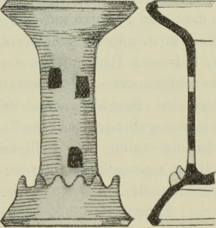 An illustration from Talmudische Archäologie, 1910, leaf 257
