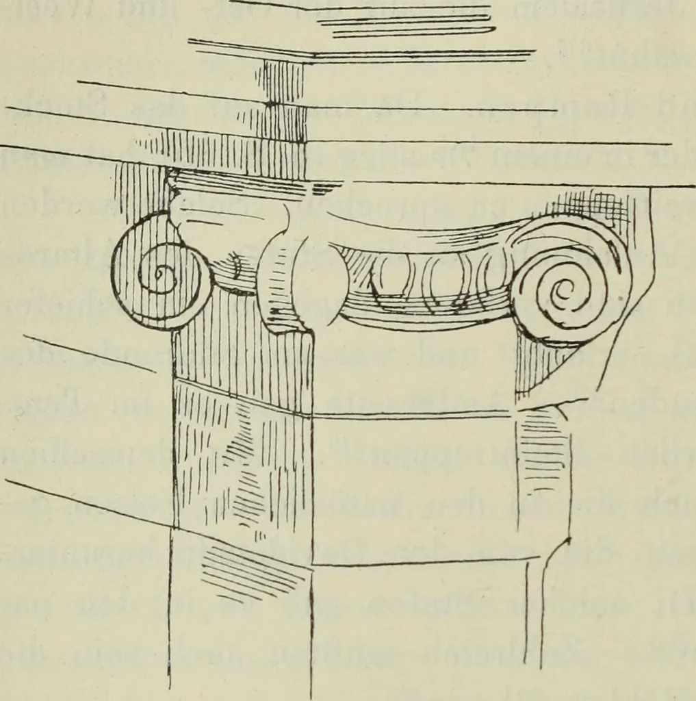 An illustration from Talmudische Archäologie, 1910, leaf 73