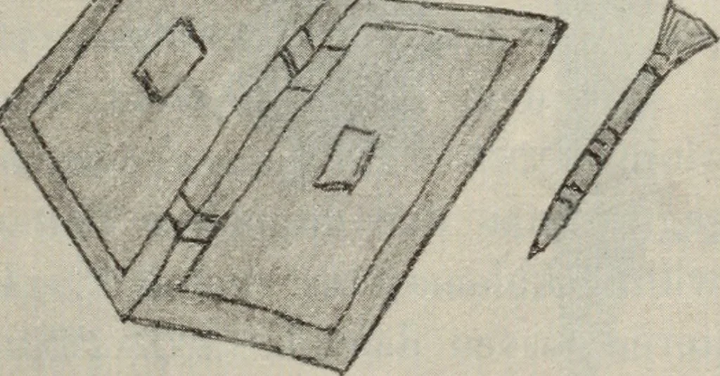 An illustration from Talmudische Archäologie, 1910, leaf 166