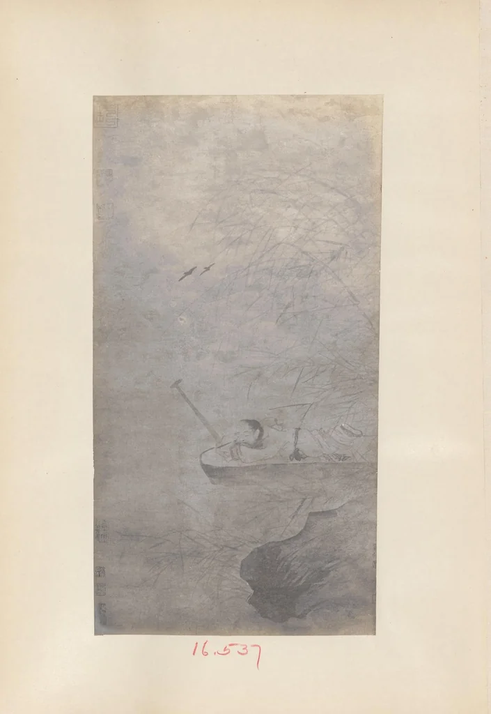 An illustration from Tang Wu dai Song Yuan ming hua, 1916, leaf 94