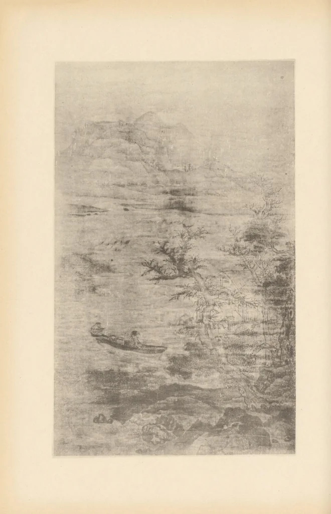 An illustration from Tang Wu dai Song Yuan ming hua, 1916, leaf 179