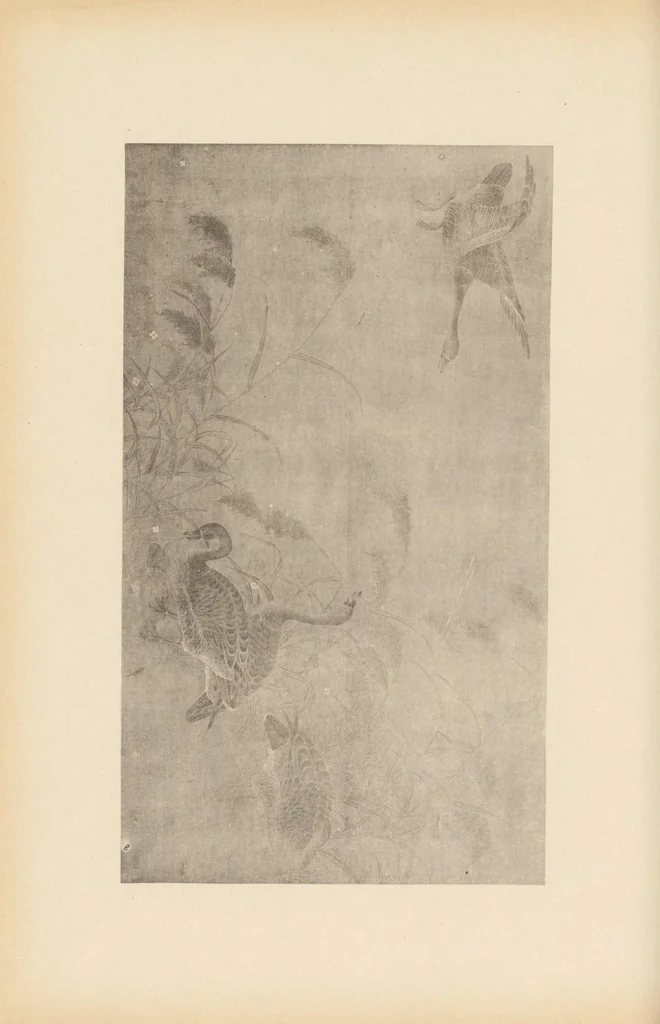 An illustration from Tang Wu dai Song Yuan ming hua, 1916, leaf 195