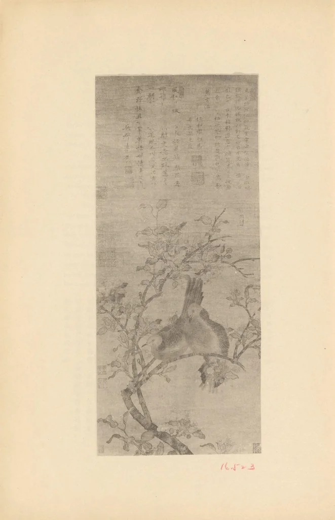 An illustration from Tang Wu dai Song Yuan ming hua, 1916, leaf 35