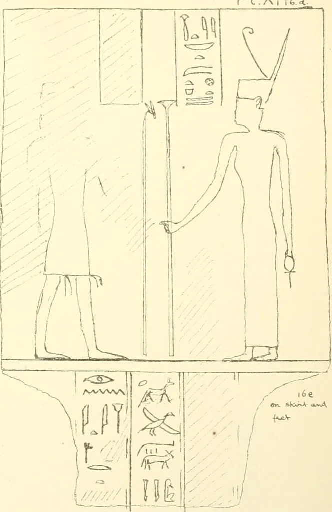 An illustration from Tanis, 1885, leaf 222