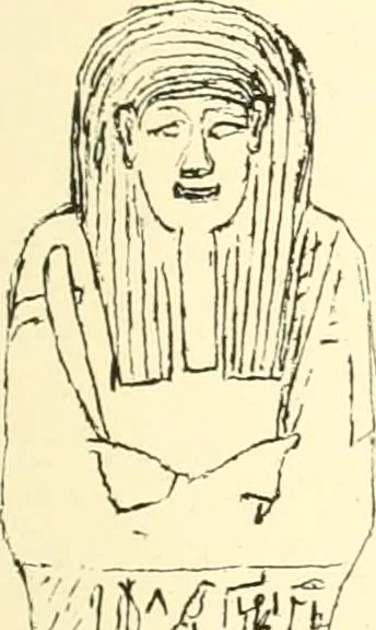 An illustration from Tanis, 1885, leaf 224