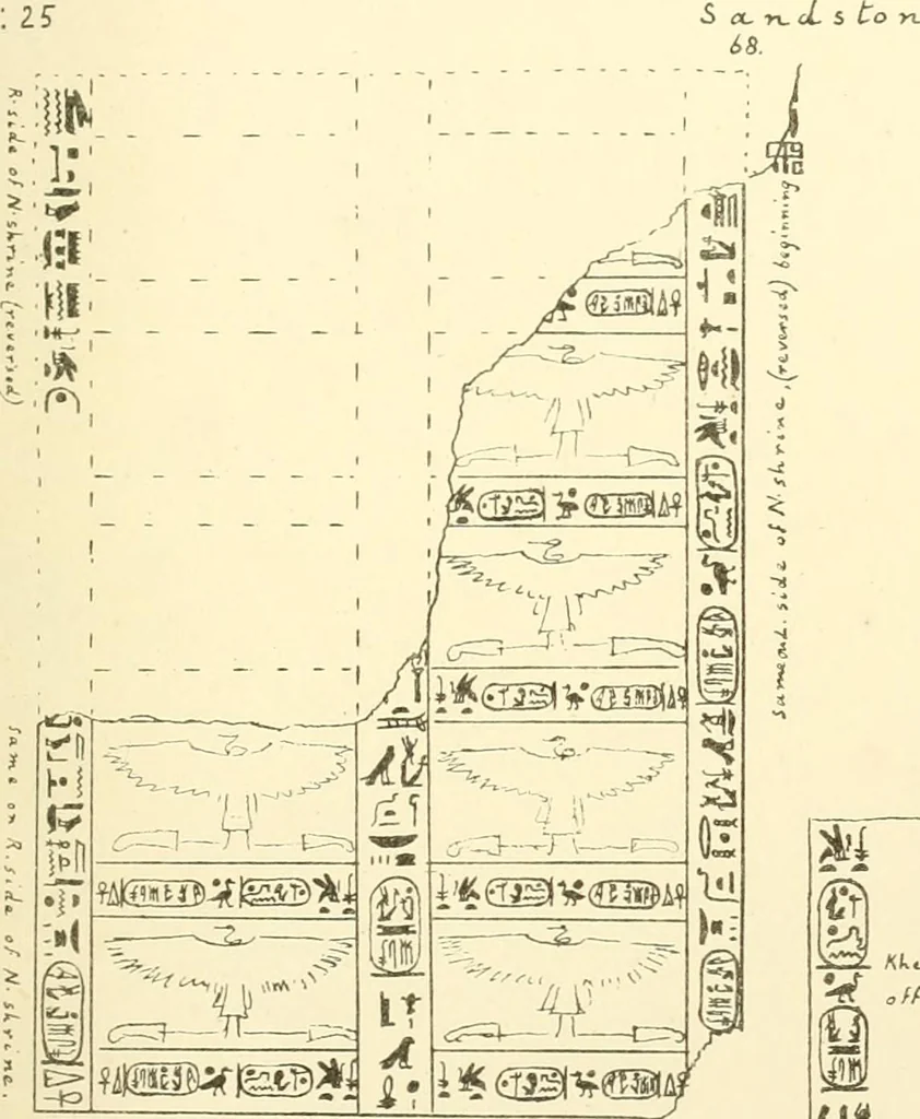 An illustration from Tanis, 1885, leaf 52