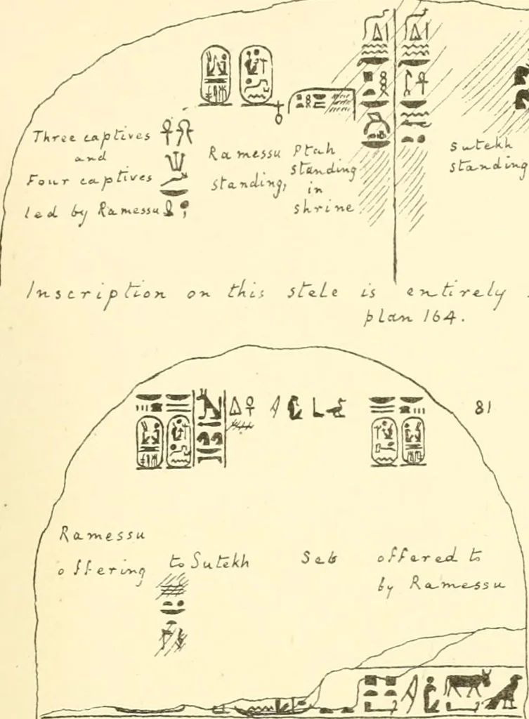 An illustration from Tanis, 1885, leaf 56