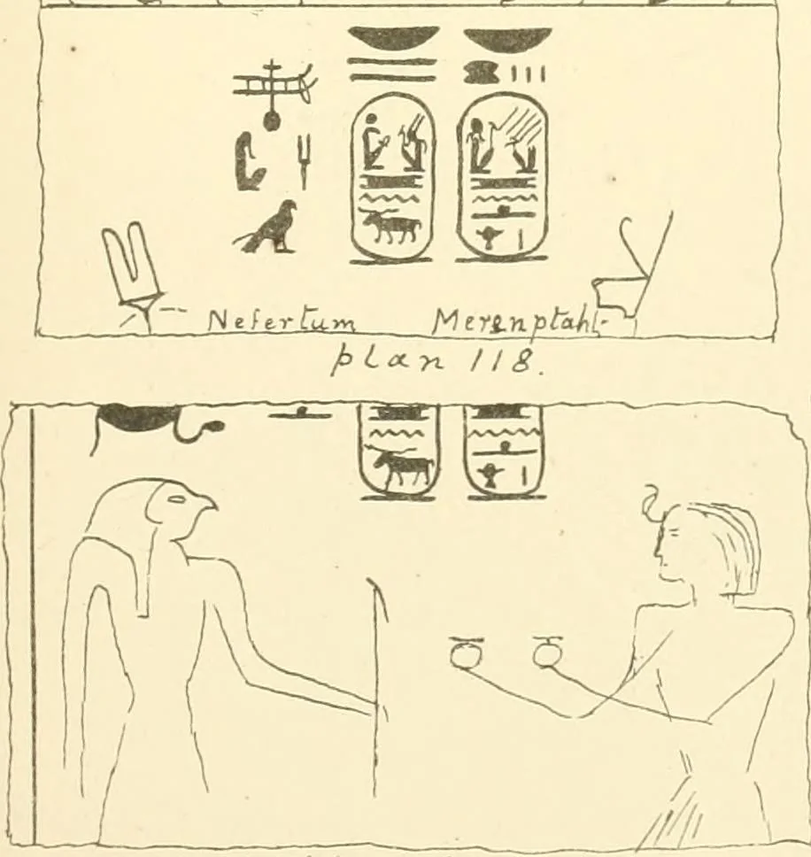 An illustration from Tanis, 1885, leaf 64