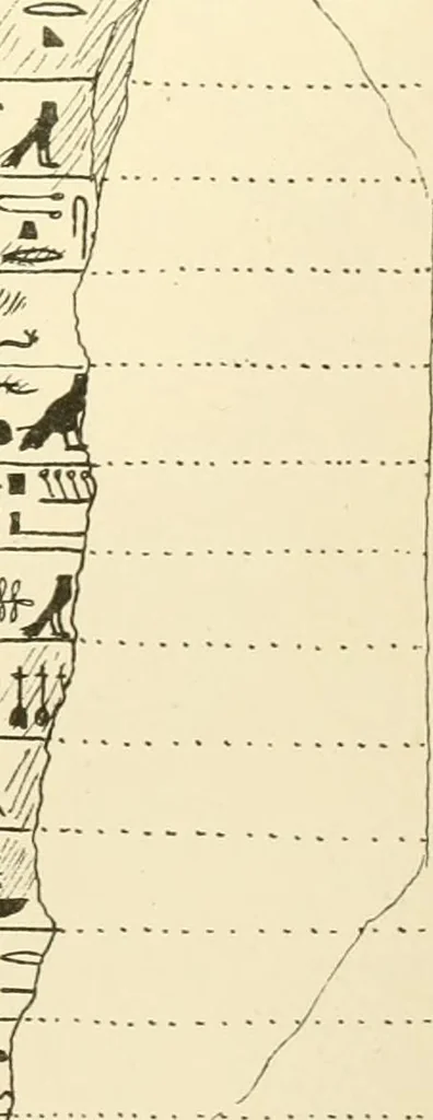 An illustration from Tanis, 1885, leaf 68