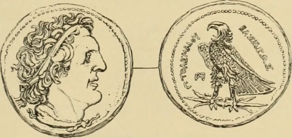 An illustration from Ta nomismata tou kratous ton Ptolemaion, 1904, leaf 10