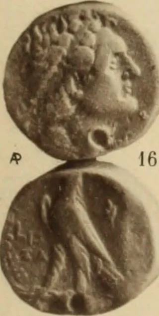 An illustration from Ta nomismata tou kratous ton Ptolemaion, 1904, leaf 100
