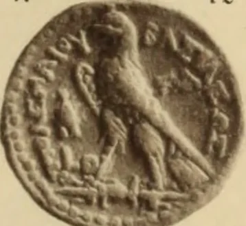 An illustration from Ta nomismata tou kratous ton Ptolemaion, 1904, leaf 100