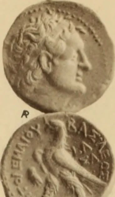 An illustration from Ta nomismata tou kratous ton Ptolemaion, 1904, leaf 100