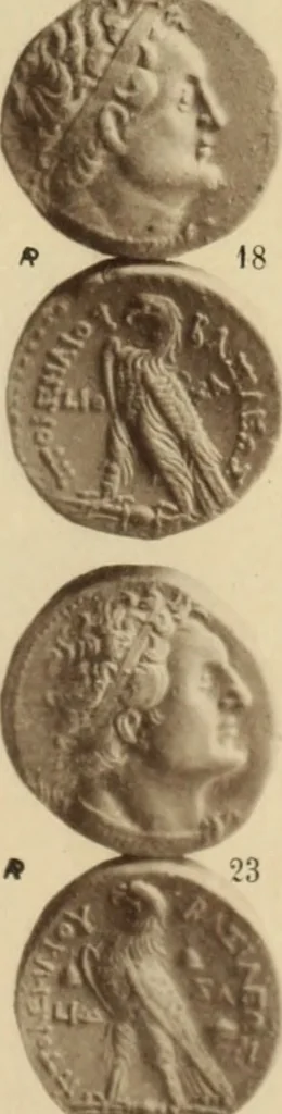 An illustration from Ta nomismata tou kratous ton Ptolemaion, 1904, leaf 100