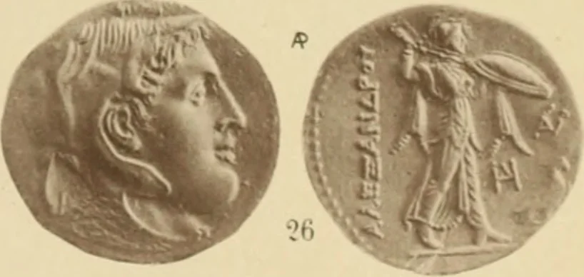 An illustration from Ta nomismata tou kratous ton Ptolemaion, 1904, leaf 18