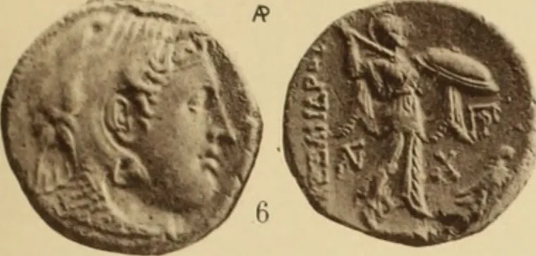 An illustration from Ta nomismata tou kratous ton Ptolemaion, 1904, leaf 20