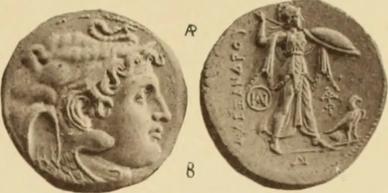 An illustration from Ta nomismata tou kratous ton Ptolemaion, 1904, leaf 20