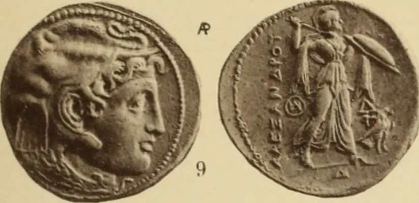 An illustration from Ta nomismata tou kratous ton Ptolemaion, 1904, leaf 20
