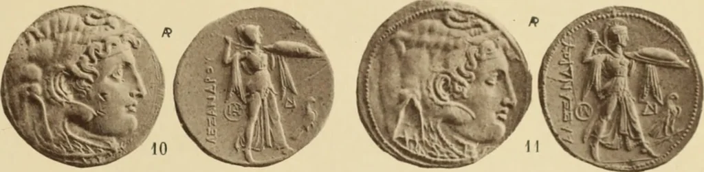 An illustration from Ta nomismata tou kratous ton Ptolemaion, 1904, leaf 20