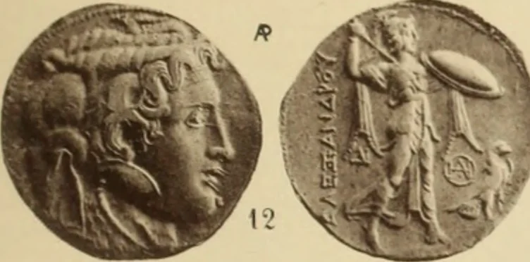 An illustration from Ta nomismata tou kratous ton Ptolemaion, 1904, leaf 20