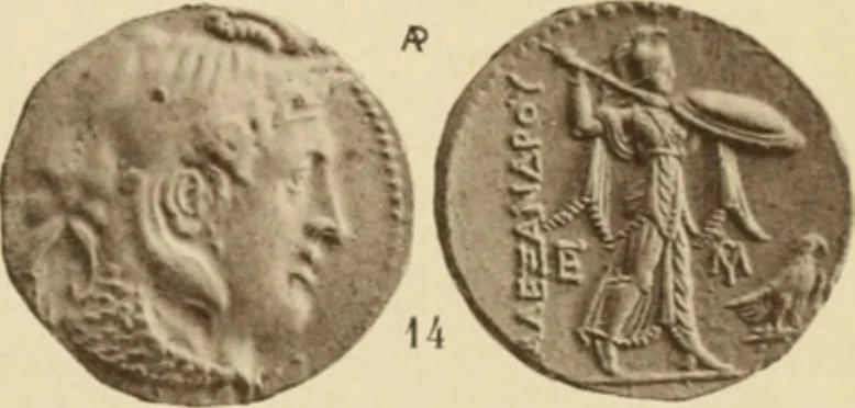 An illustration from Ta nomismata tou kratous ton Ptolemaion, 1904, leaf 20