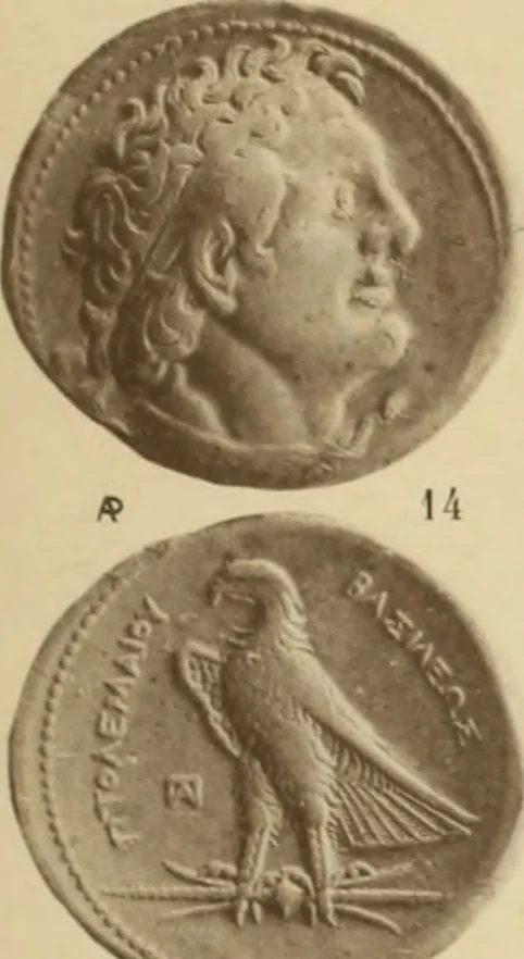 An illustration from Ta nomismata tou kratous ton Ptolemaion, 1904, leaf 24