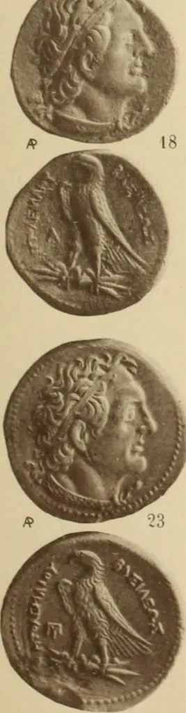 An illustration from Ta nomismata tou kratous ton Ptolemaion, 1904, leaf 24