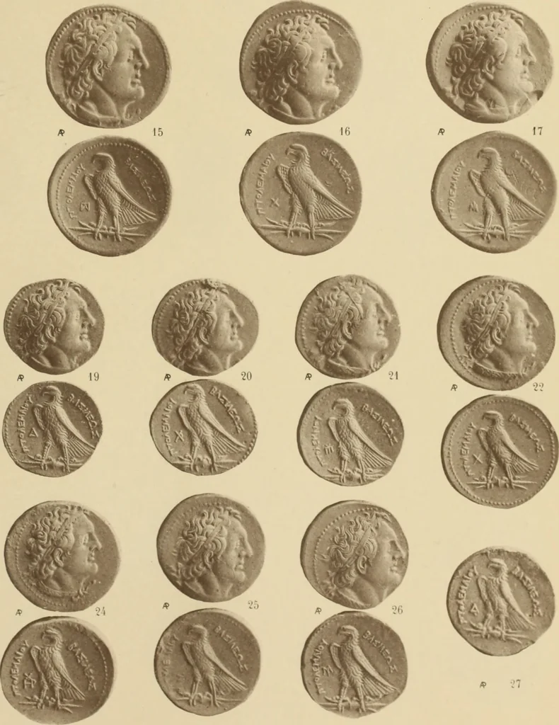 An illustration from Ta nomismata tou kratous ton Ptolemaion, 1904, leaf 24