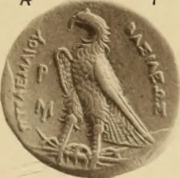An illustration from Ta nomismata tou kratous ton Ptolemaion, 1904, leaf 28