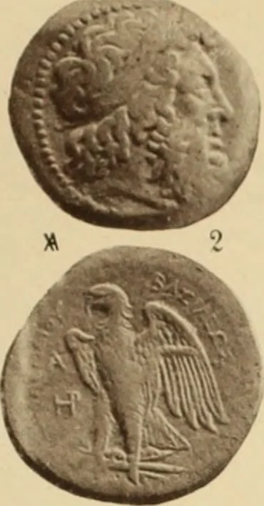 An illustration from Ta nomismata tou kratous ton Ptolemaion, 1904, leaf 30