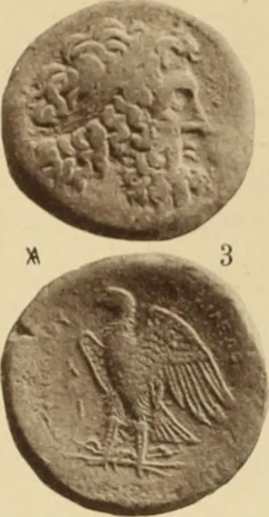 An illustration from Ta nomismata tou kratous ton Ptolemaion, 1904, leaf 30