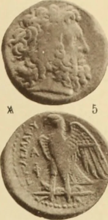 An illustration from Ta nomismata tou kratous ton Ptolemaion, 1904, leaf 30