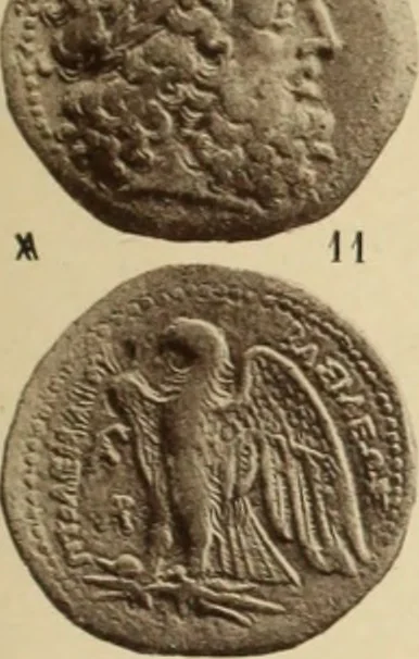 An illustration from Ta nomismata tou kratous ton Ptolemaion, 1904, leaf 30