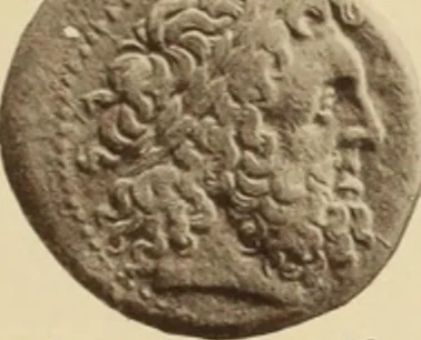 An illustration from Ta nomismata tou kratous ton Ptolemaion, 1904, leaf 30