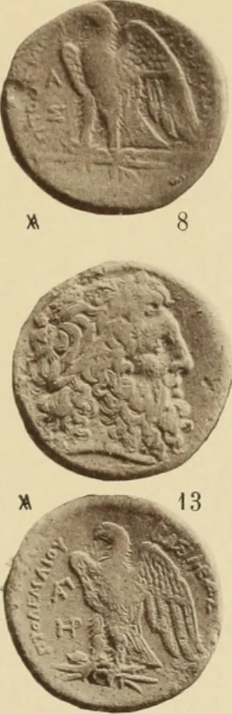 An illustration from Ta nomismata tou kratous ton Ptolemaion, 1904, leaf 30