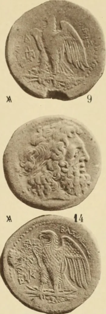 An illustration from Ta nomismata tou kratous ton Ptolemaion, 1904, leaf 30
