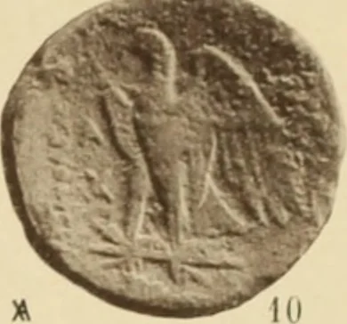 An illustration from Ta nomismata tou kratous ton Ptolemaion, 1904, leaf 30