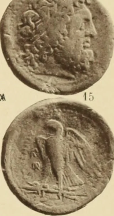 An illustration from Ta nomismata tou kratous ton Ptolemaion, 1904, leaf 30