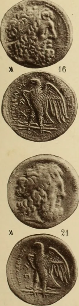 An illustration from Ta nomismata tou kratous ton Ptolemaion, 1904, leaf 30