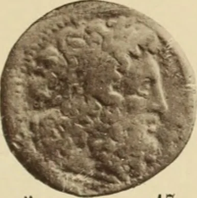 An illustration from Ta nomismata tou kratous ton Ptolemaion, 1904, leaf 30