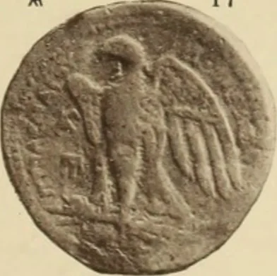 An illustration from Ta nomismata tou kratous ton Ptolemaion, 1904, leaf 30
