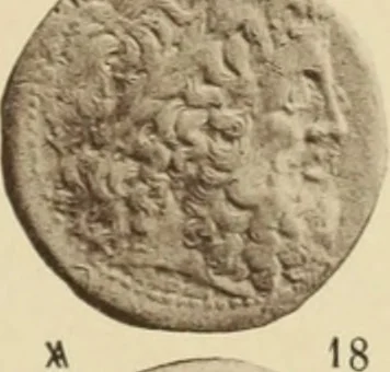 An illustration from Ta nomismata tou kratous ton Ptolemaion, 1904, leaf 30