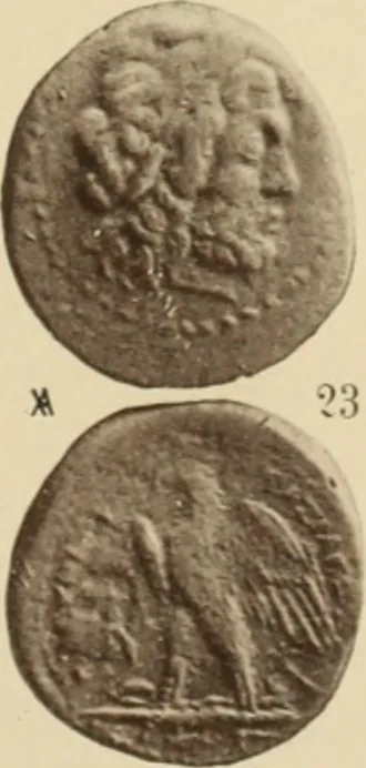 An illustration from Ta nomismata tou kratous ton Ptolemaion, 1904, leaf 30