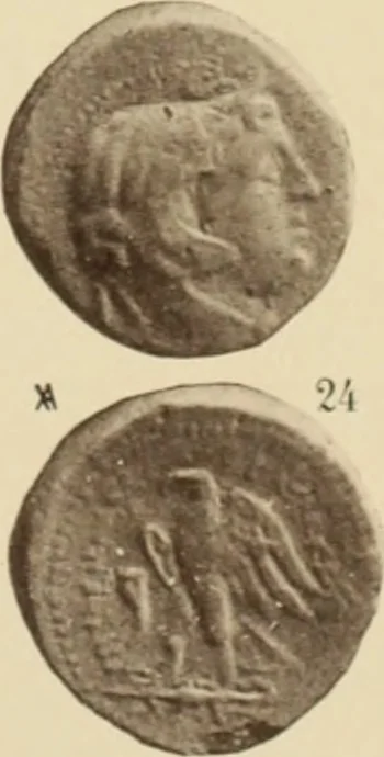 An illustration from Ta nomismata tou kratous ton Ptolemaion, 1904, leaf 30