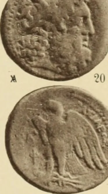 An illustration from Ta nomismata tou kratous ton Ptolemaion, 1904, leaf 30