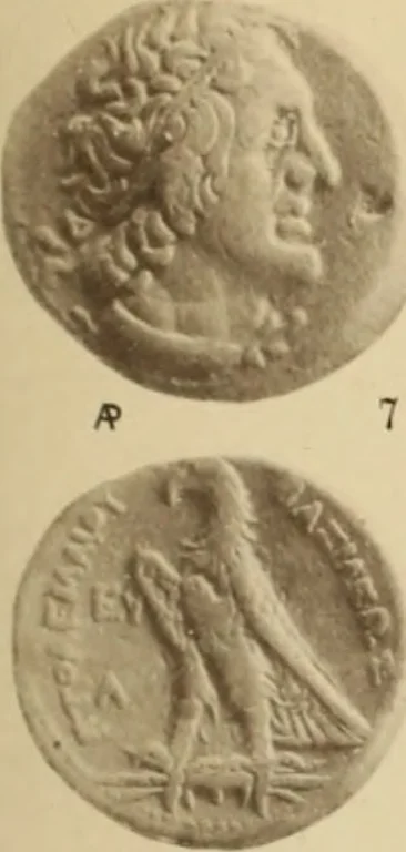 An illustration from Ta nomismata tou kratous ton Ptolemaion, 1904, leaf 32